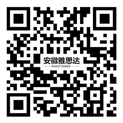 注塑模具加工,注塑模具廠(chǎng)家,注塑代加工,塑料模具加工,塑料模具廠(chǎng)家-安徽雅思達精密模具股份有限公司