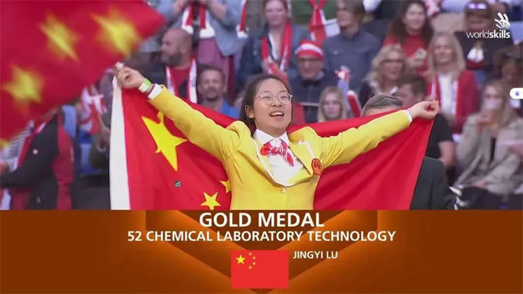 人生不設限 | 19歲中專生靠技能拿下世界第一，你也可以?。?！