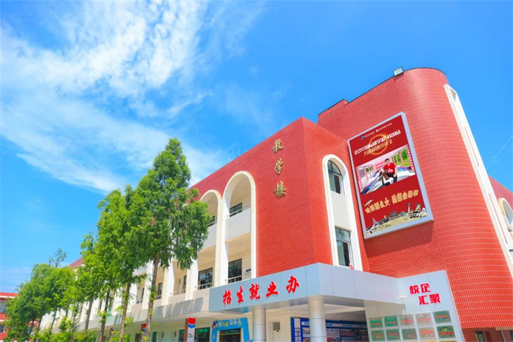 西安萬通學費即將上調，寒假報名火熱預約中！