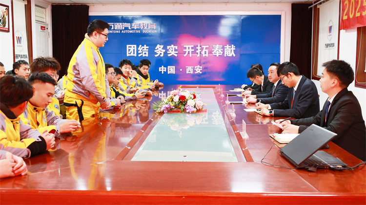 揚帆起航，筑夢未來——西安萬通汽車學校2025學年度春季新生見面會圓滿舉行