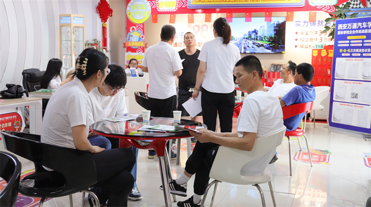 西安萬通的絕對優勢！成就你的好未來！