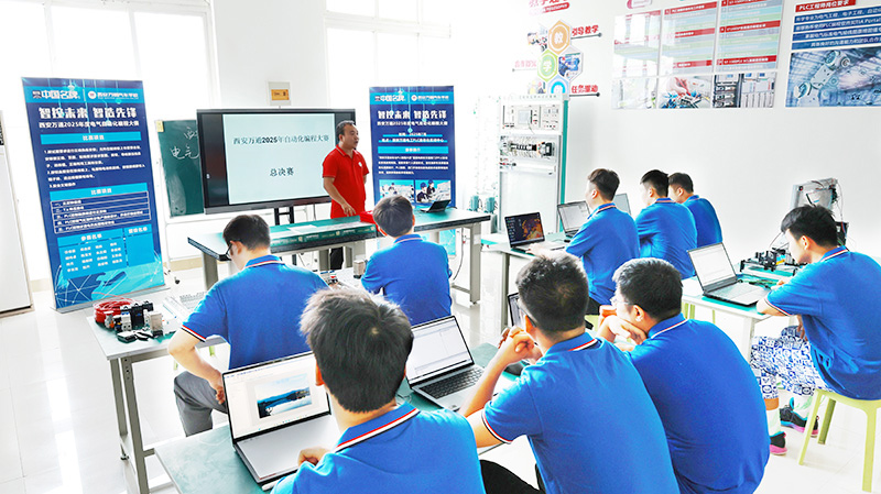 PLC是什么意思？PLC主要學什么？西安PLC培訓學校