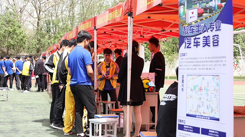 2025我校大型校企合作簽約暨校園招聘會29