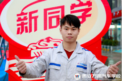 【新生說】學汽修還是得到專業汽修院校