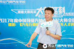 A̾WxԒ피 fͨWӫ@˜\