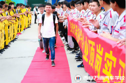 FݾWfͨ܇WУWg͘Iô