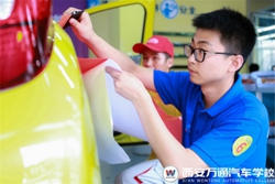 [汽車美容快修]學汽車美容技術發展前景怎么樣？