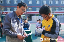 ѺWfͨ܇WУôӣِܴ֪