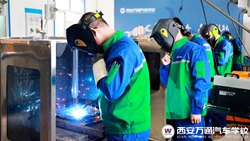 汽車鈑金修復學校