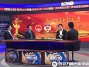 央視聚焦鄉村教育 萬通汽車教育成為焦點