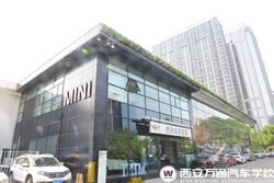 初高中生專題：寶馬4S校企定制班火熱報名中