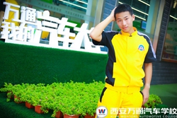 fͨ㣺뷨Є  ͨɹĽݏ