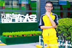 fͨ㣺xһÌWУ ͵ͨ^