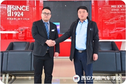 A̾Wfͨ̽Lˆλ ϵIWIlչ