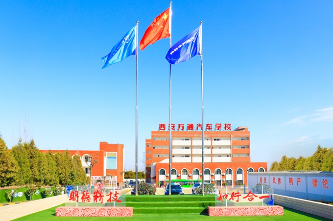 五一萬通游學季：提前擇校 技術先行