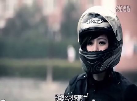 《城市，有我奮斗的青春》03 緣來是你