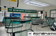 拓技能、促就業  西安萬通小微專業等你來