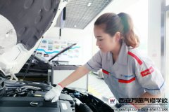 又臟又累？西安萬通讓新時代的汽修驚訝你的眼睛