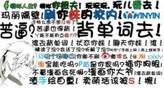 不堪高考折磨， 來西安萬通學汽修，技能+學歷