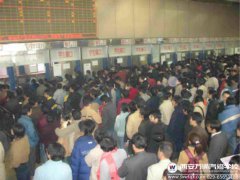 春運車票難求 輾轉辛苦不如來西安萬通學汽修創業