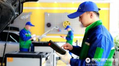 學汽修多久能學會？