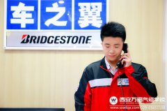 實例解析：高中生學汽修怎么樣？