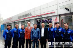 美在萬通求變求新  2017愛與新的起點