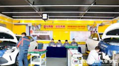 奮斗青春  贏在技能 ------2017年匠心傳承季技能大賽正式開始