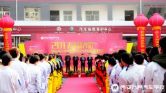 春季招聘盛況再續 畢業學姐回校招聘