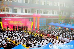 招聘會搭建就業平臺 畢業生贏取美好未來