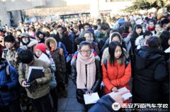 西安萬通：藝考很熱就業很難 學技術辟新途