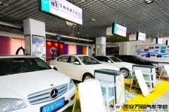 學汽修技術選汽修學校  還是得選西安萬通