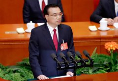 P󡿃ɕ@I2017Ic