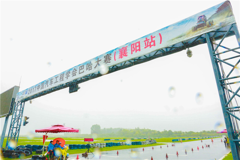  萬通巴哈大賽12