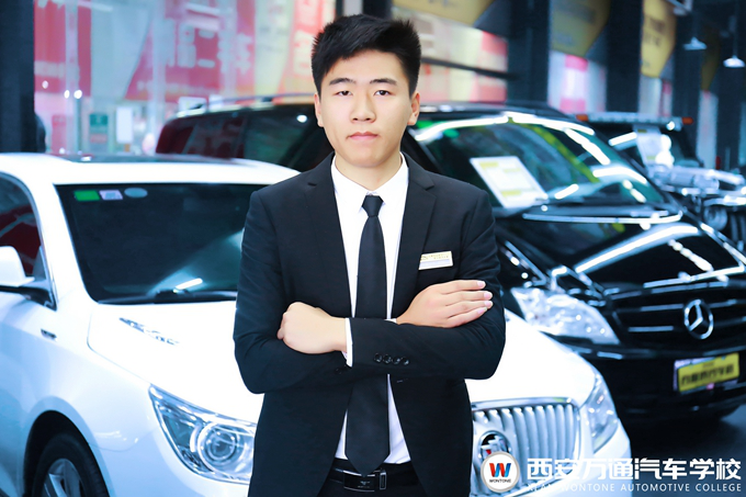 西安萬通成功就業學子——徐濤