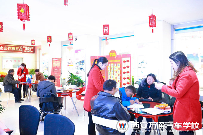 春寒難阻求學路，西安萬通春季招生火熱報名中