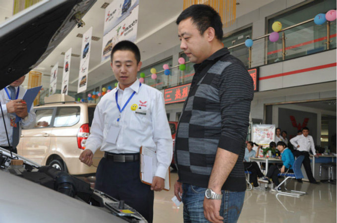 西安萬通‘技能+學歷’鋪墊職業發展之路