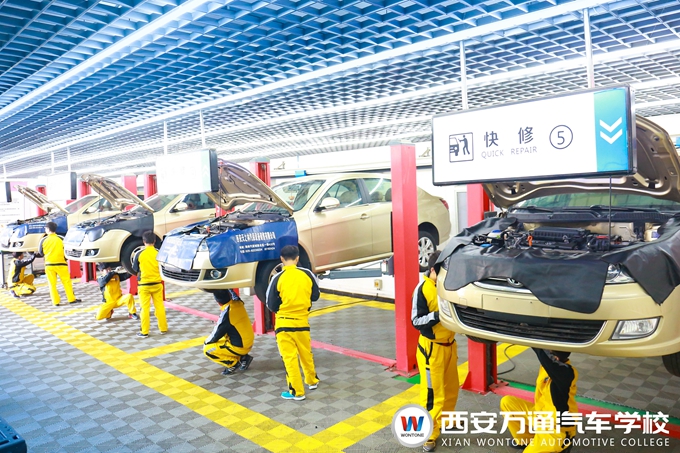 高中生學汽修技術就業前景好