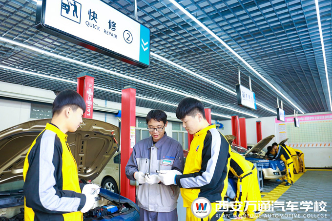 西安萬通學子課堂技能實訓