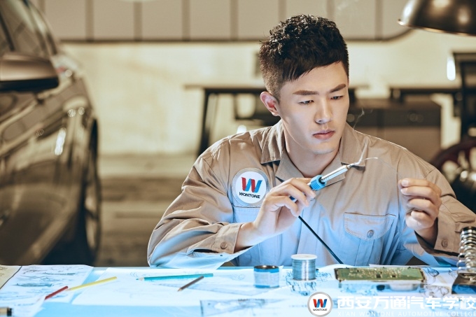 西安萬通汽車學校