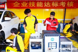 學子階段達標測試 通過考核檢驗學習成果