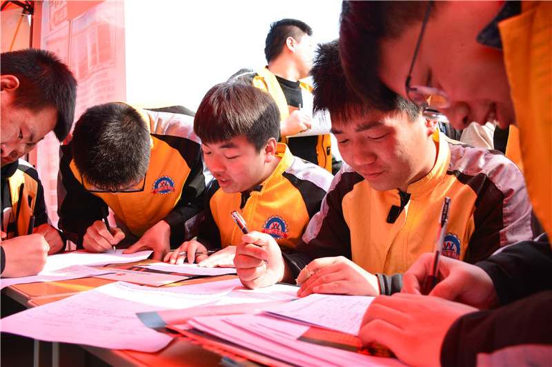 萬通校園大型汽車人才雙選會17