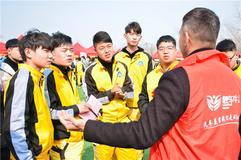 萬通校園大型汽車人才雙選會18