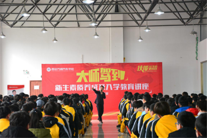 A̾Wfͨ܇WУIg˲Ŵп