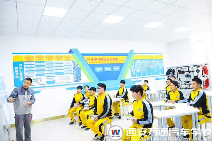 為何要來西安萬通學汽修，傳統汽修與現代汽修區別在哪？