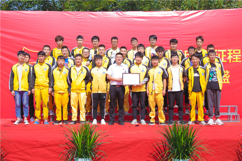 獻禮新時代 開啟新征程 合唱比賽10