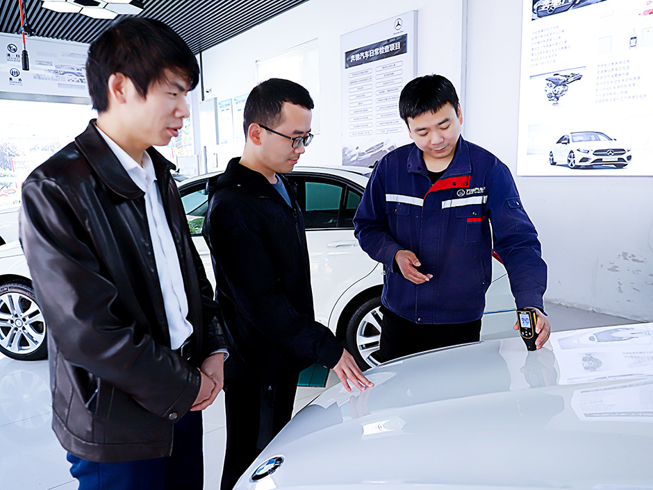 二手車評估鑒定實訓課堂5