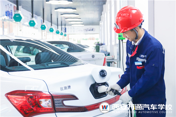 【重要通知】充電樁專業報名火熱，西安萬通開啟名額限制保質量