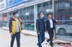 新專業 新勢力|特銳德企業總監來?？疾?amp;洽談校企合作