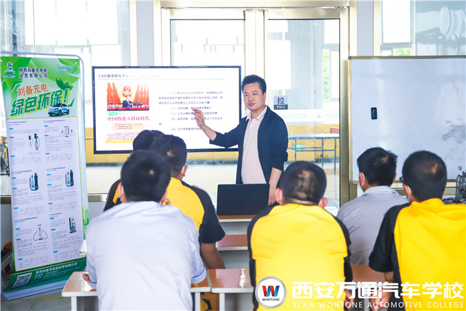 企業董事長來校宣講，為萬通學子職業發展帶來機遇